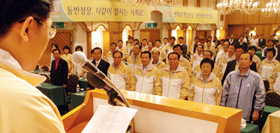 개혁파 '실용파, 당 깰려고 작정?'