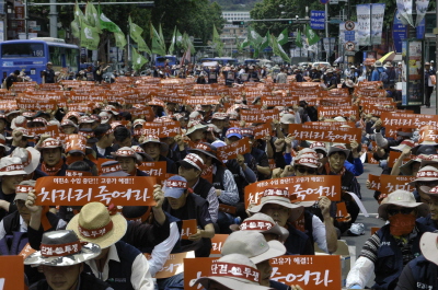 건설노조, 16일부터 무기한 파업 진행
