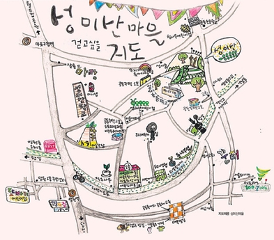 ▲ 성미산 마을 지도