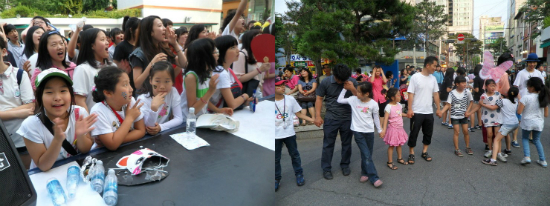 ▲  2012 재미난 마을 축제 '추락' (ⓒ삼각산재미난마을)