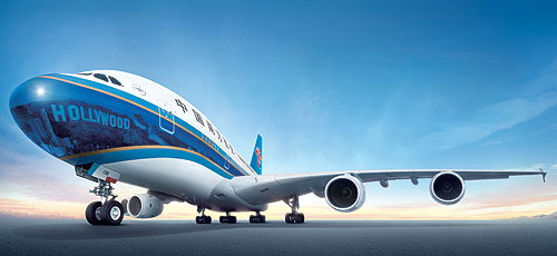 ▲  중국 남방항공 A380