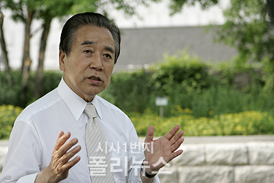 ▲  김정길 전 장관. ©폴리뉴스