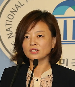 ▲  진선미 민주당 의원.