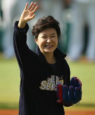 박근혜 대통령. 