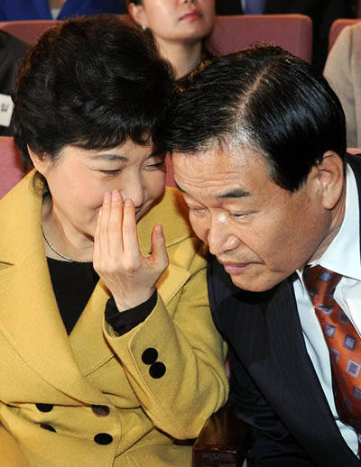 박근혜 대통령과 서상기 국회 정보위원장 (사진=서상기 새누리당 의원 공식 페이스북) 