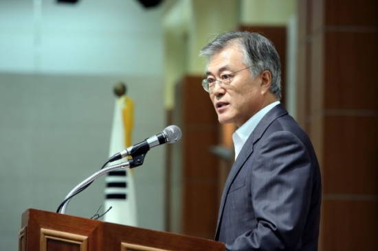 문재인 새정치민주연합 의원.©문재인 의원 블로그  