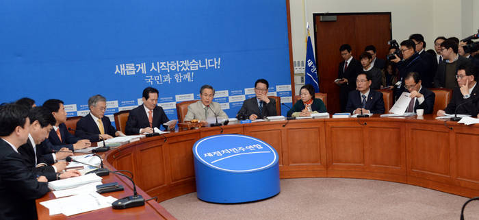 사진 출처 새정치연합 홈페이지  