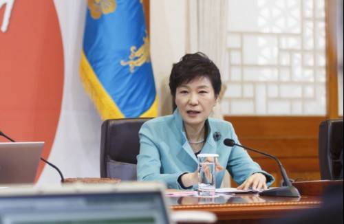 박근혜 대통령. (사진= 청와대 제공) 