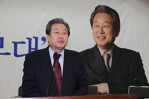 김무성 새누리당 대표 (사진=새누리당 제공) 