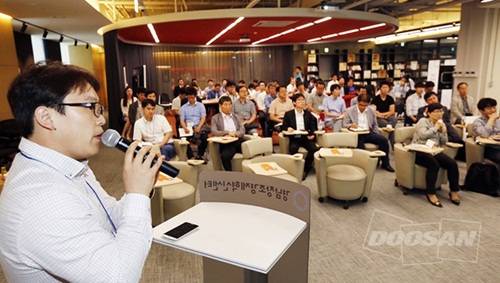 지난 6월 30일 경남창조경제혁신센터에서는 ‘제1회 메카트로닉스 ICT기술 니즈 설명회’가 열렸다. <사진=두산 제공> 