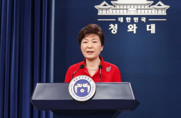 박근혜 대통령은 지난 6일 대국민담화를 통해 임기 후반기 국정과제로 노동개혁 등 4대개혁 추진을 강조했다.[사진=청와대] 