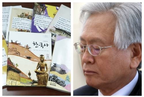 한국사 교과서 국정화와 고영주 방문진 이사장 문제를 놓고 정치권 이념 공방이 치열하다. 
