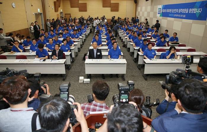 더불어민주당은 12일 광주 ‘김대중컨벤션센터’에서 워크숍을 개최했다. (사진=연합뉴스) 