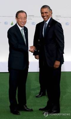 반기문 총장의 긴 바지 길이와 오바마 대통령의 딱 맞게 입은 바지 길이 비교 <사진=연합></div> 