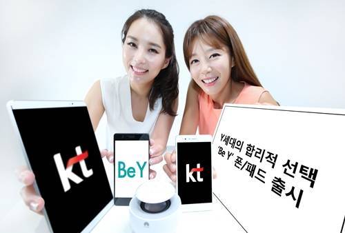 KT는 9월 1일부터 직영 온라인 올레샵 및 전국 KT매장에서 합리적인 소비를 중시하는 젊은 세대를 위한 ‘Be Y폰’을 단독 출시한다고 지난 24일 밝혔다. <사진=KT 제공> 
