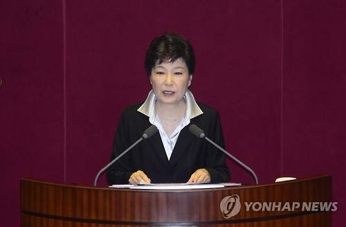 박근혜 대통령이 24일 국회에서 시정연설을 하고 있다.<사진=연합뉴스> 