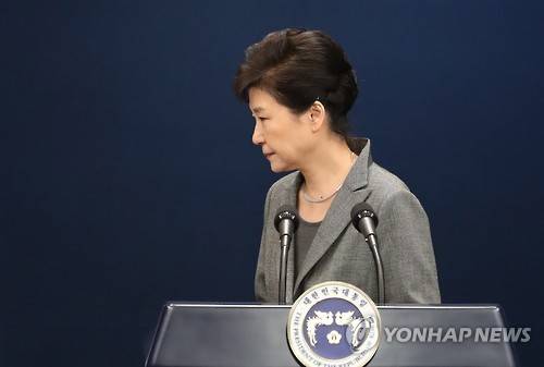 박근혜 대통령은 지난달 29일 오후 2시30분 청와대에서 3차 대국민담화를 발표했다.<사진=연합뉴스> 