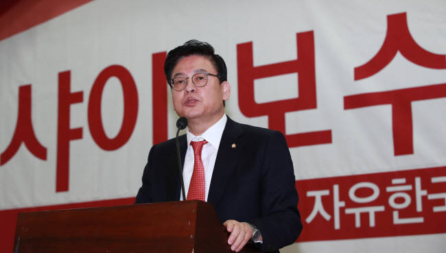 정우택 자유한국당 원내대표(사진=연합뉴스) 