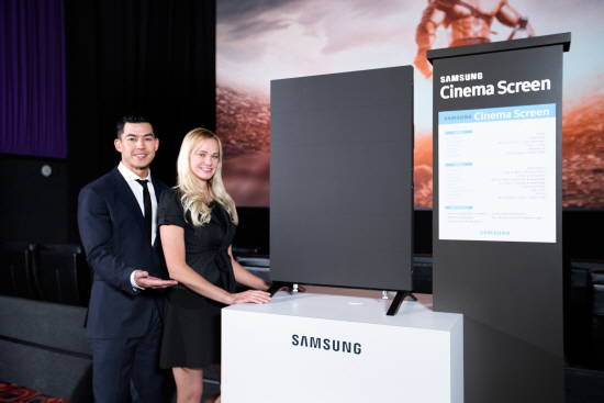 27일(현지시간) 미국 라스베이거스에 위치한 씨네마크(Cinemark) 극장에서 삼성전자가 세계 최초로 출시한 극장전용 LED 스크린인 '삼성 시네마 스크린'을 소개하고 있다.<사진=삼성전자 제공> 