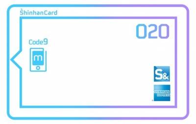 카드사들이 O2O 플랫폼에 집중하는 가운데, 신한카드의 경우 아예 O2O 플랫폼 전용 카드를 출시했다. 사진은 신한카드 O2O 이미지 샷. <사진=신한카드> 