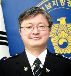 전남지방경찰청 류달상 홍보계장. 