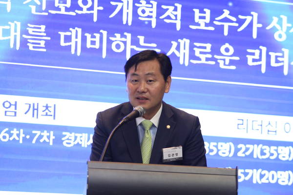 김관영 국민의당 사무총장.