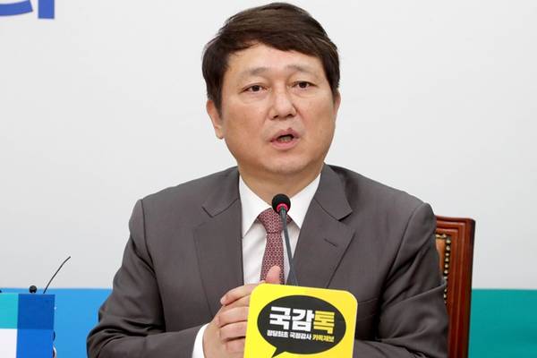 더불어민주당 최재성 정당발전위원회 위원장. <사진=연합뉴스> 