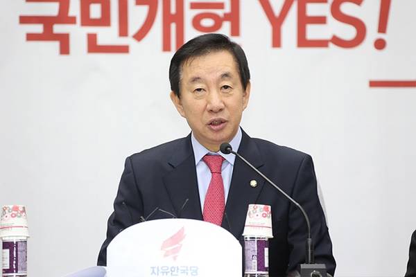 김성태 자유한국당 원내대표 
