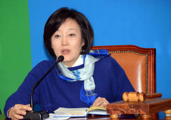 박영선 더불어민주당 의원 
