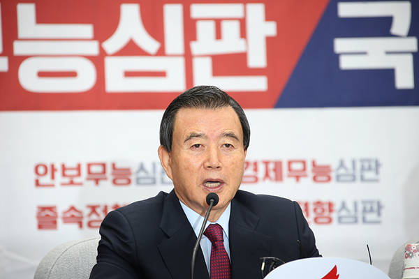 홍문표 자유한국당 사무총장 