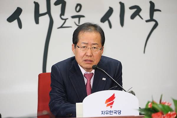 홍준표 자유한국당 대표 
