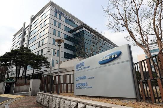 6일 오전 검찰은 삼성의 노조 와해 의혹과 관련해 삼성전자서비스를 전격적으로 압수수색을 진행했다.<사진=연합뉴스> 