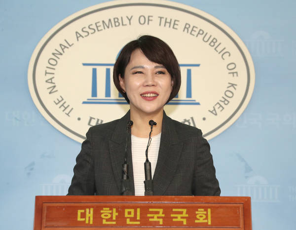 전현희 더불어민주당 의원. <사진=연합뉴스> 