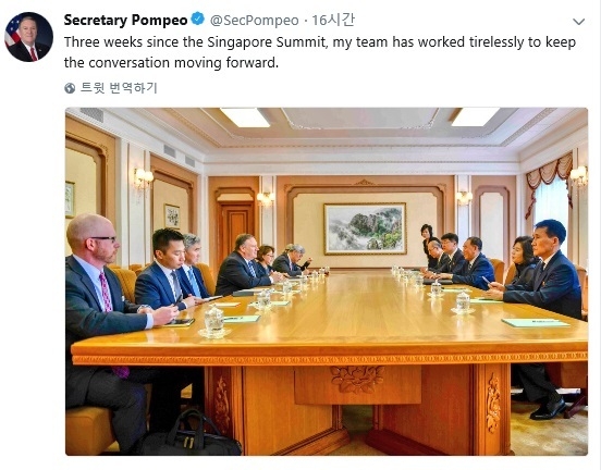 마이크 폼페이오 미국 국무장관을 비롯한 미국 방북관과 김영철 노동당 부위원장 등 북한 대표단이 지난 6일 북미 고위급회담을 하고 있다.[사진=폼페이오 장관 트위터]