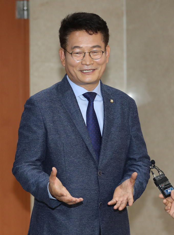 송영길 더불어민주당 의원 (사진=연합뉴스)