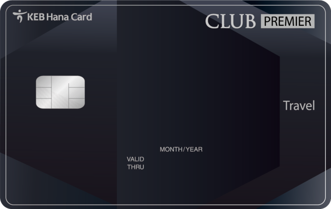 하나카드가 여행갱을 위한 프리미엄 카드 2종을 출시했다. 각각 국내 특급호텔과 저가항공에서 청구할인 서비스를 제공받을 수 있다. <사진=하나카드>