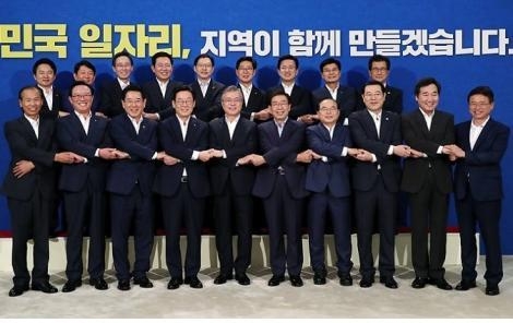 2018년 8월30일 문대통령과 17개 시도지사 간담회 (Ⓒ 사진=청와대)
