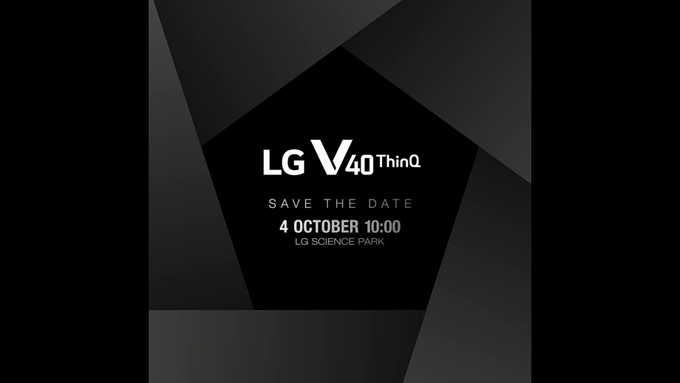 LG V40 ThinQ 초청장 영상 캡쳐.