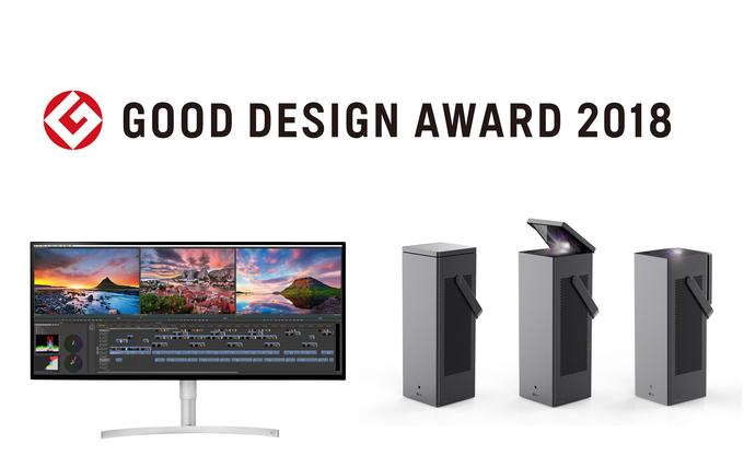 일본디자인진흥회가 발표한 ‘굿디자인상 어워드 2018(Good Design Award 2018)’에서 ‘Best 100’에 선정된 ‘LG 울트라와이드 모니터'와 ‘LG 시네빔 레이저 4K’. <사진=LG전자 제공>
