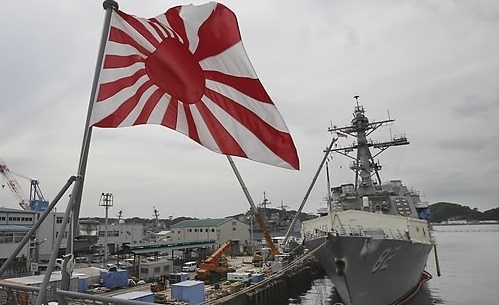 2014년 5월27일 일본 요코스카 항에 해상자위대 함정 구니사키 호가 정박한 모습[사진=연합뉴스]