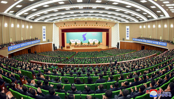 조선중앙통신은 지난 5일 '10.4 선언 발표 11돌 기념 민족통일대회'가 평양에서 진행됐다고 보도했다. <사진=연합뉴스>