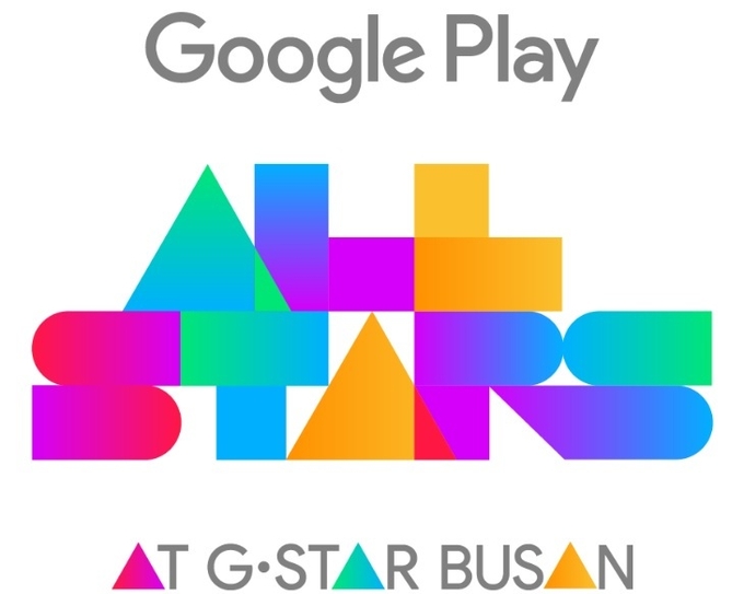 구글플레이가 오는 11월 15일부터 18일까지 부산 벡스코에서 개최되는 국제게임전시회 ‘지스타 2018(G-Star 2018)’에 참가한다고 밝혔다.  <사진=구글플레이 제공>