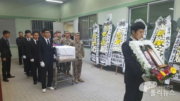 고 윤창호 상병의 영결식이 11일 오전 8시 30분 부산 국군통합병원에서 열렸다.