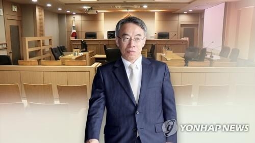 임종헌 전 법원행정처 차장 (사진=연합뉴스)