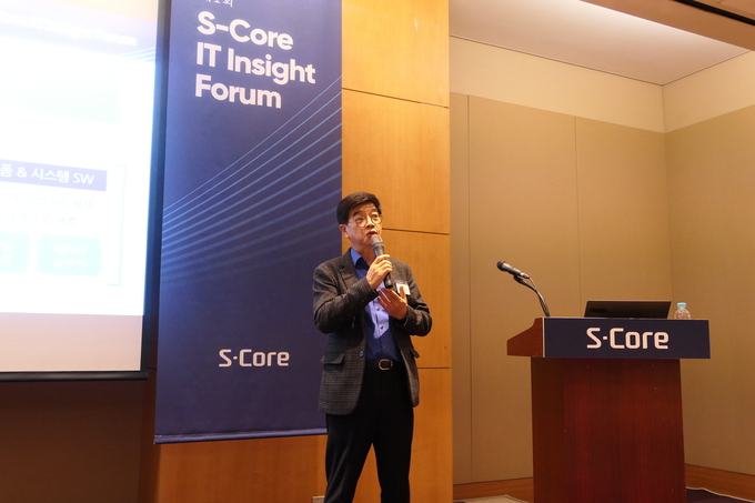 삼성SDS 자회사 에스코어는 6일 삼성동 코엑스 컨퍼런스룸에서 ‘S-Core IT Insight Forum’을 개최하고 대외 오픈소스 사업 강화에 나선다고 밝혔다. <사진=에스코어 제공>