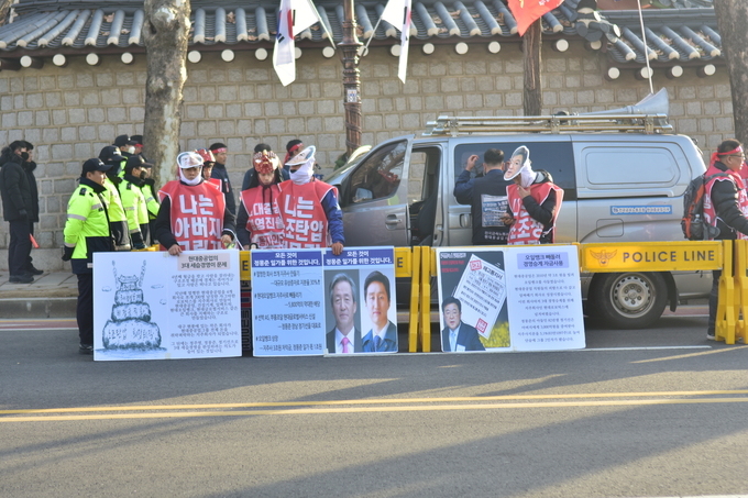 20일 현대중공업 노조가 서울에서 상경 파업 투쟁을 진행하고 있다.<사진=현대중공업 노조>