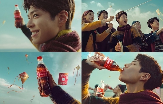 코카-콜라가 2019년 새해 캠페인 모델 박보검과 함께한 TV 광고를 18일 공개한다. <사진=코카콜라 제공>