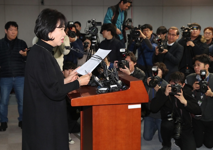 무소속 손혜원 의원이 21일 오전 국회 정론관 기자회견에서 발언하고 있다.  (사진=연합뉴스)