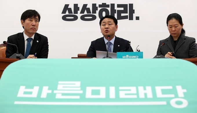 김관영 바른미래당 원내대표가 22일 원내대책회의에서 발언하고 있다. <사진=연합뉴스>
