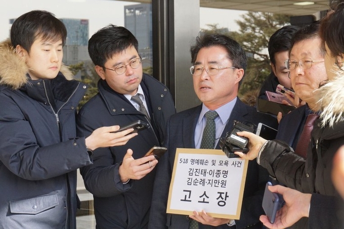 5.18 유공자인 민주평화당 최경환 의원은 '한국당이 극우정치를 기반으로 하려는 모습을 계속해서 보이고 있다'고 말했다. (사진=최경환 의원 공식 블로그)